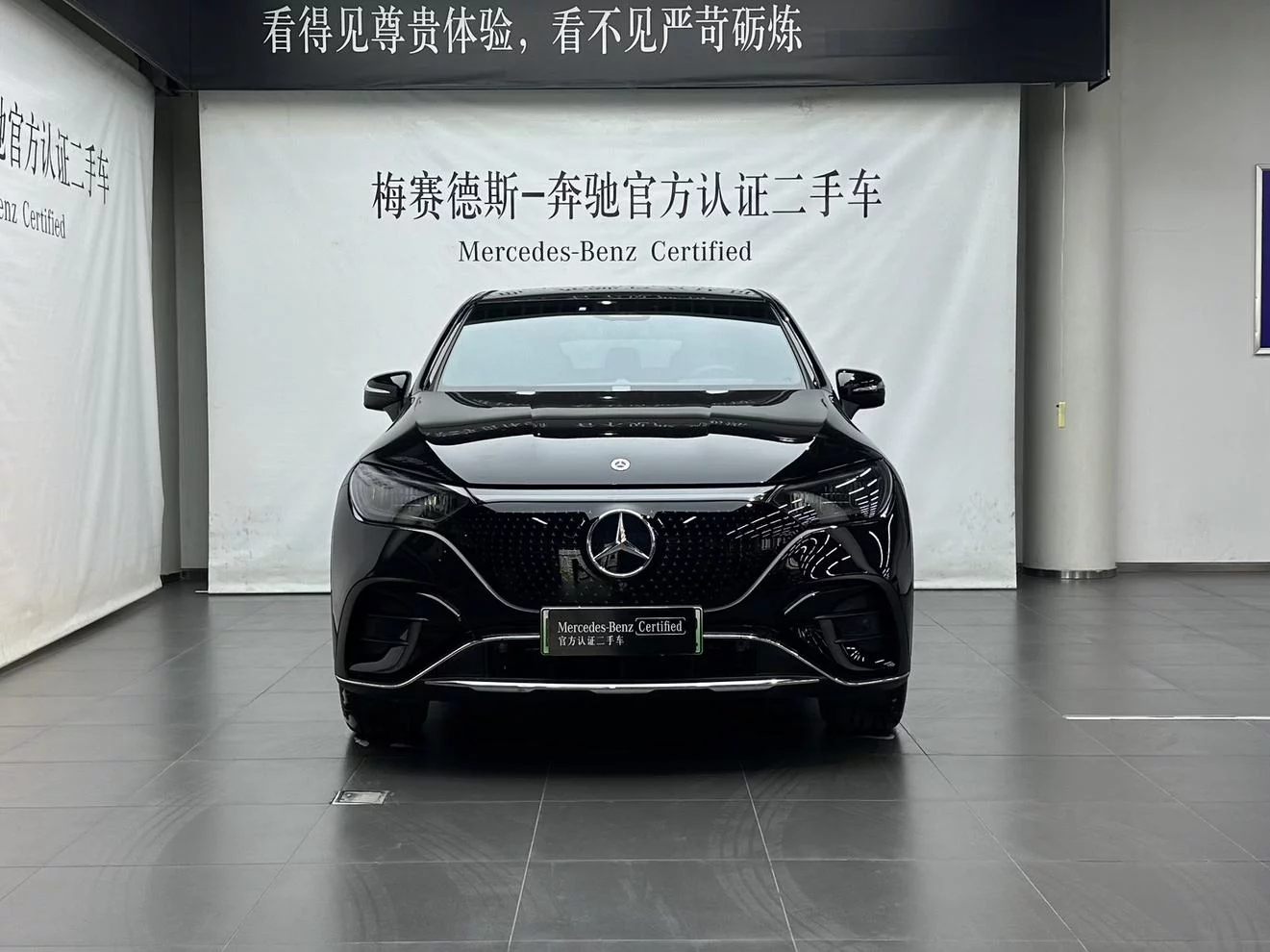 Mercedes-Benz EQE SUV
