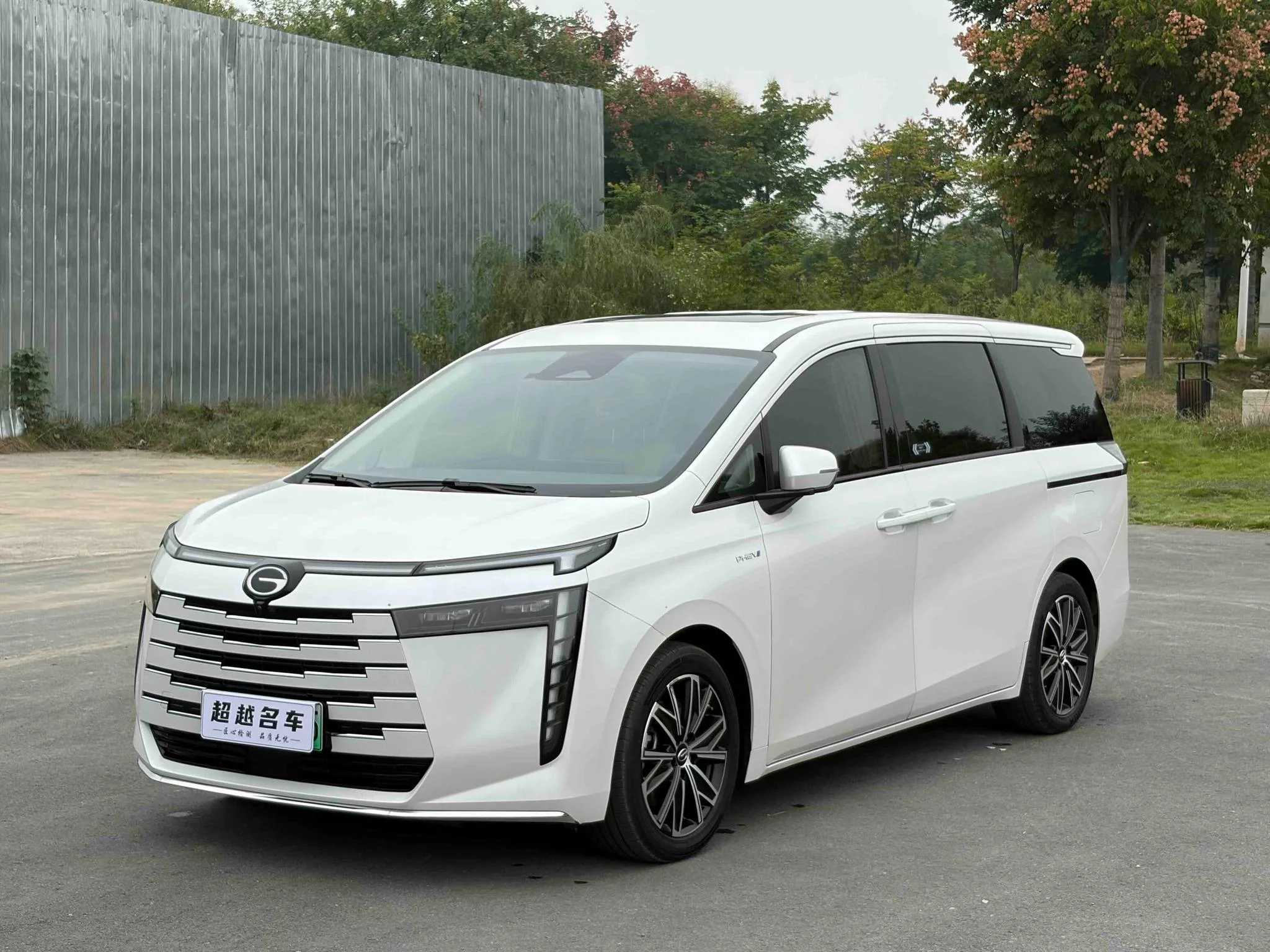 GAC Trumpchi E8 PHEV