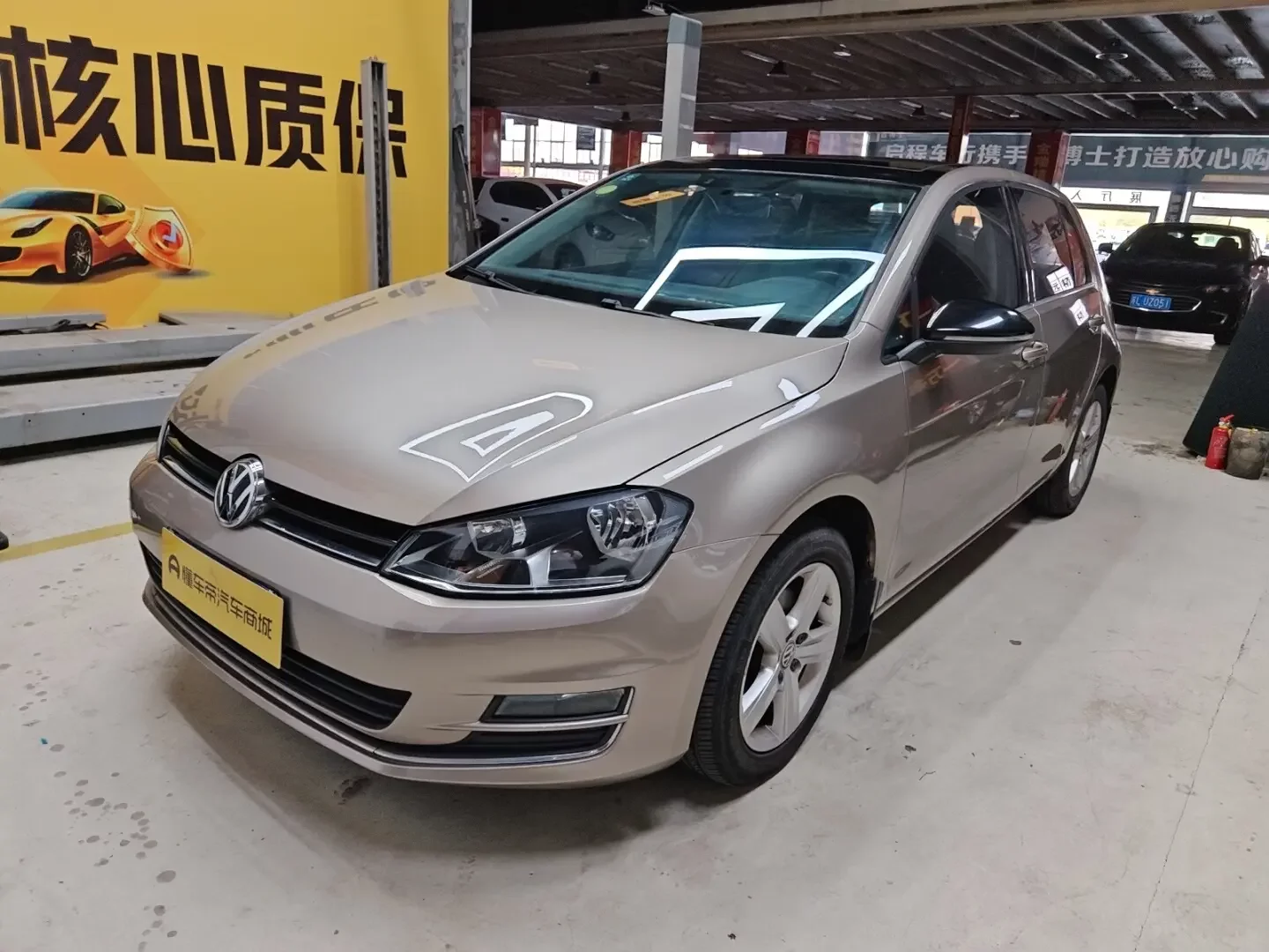 Volkswagen Golf