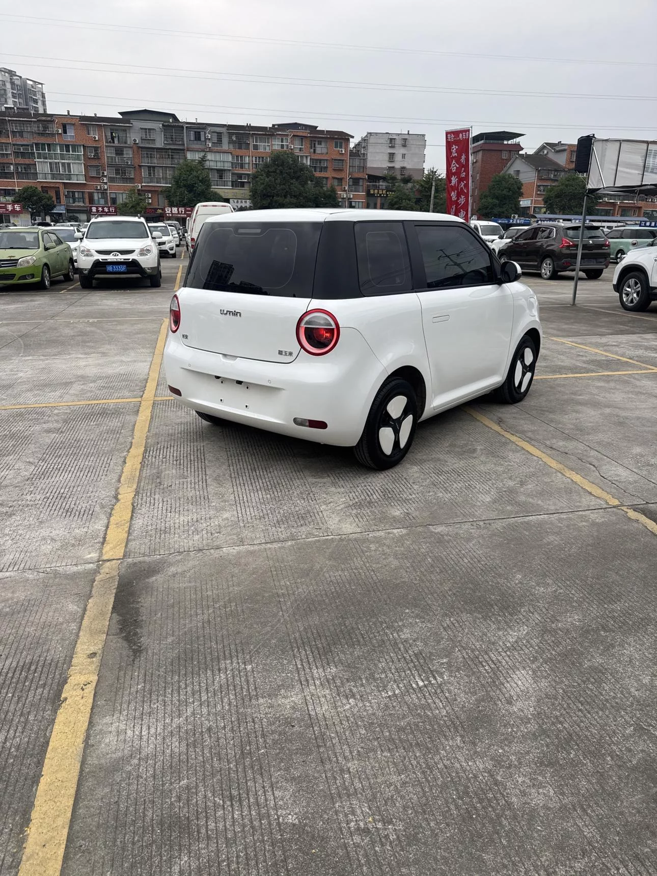 Changan Lumin