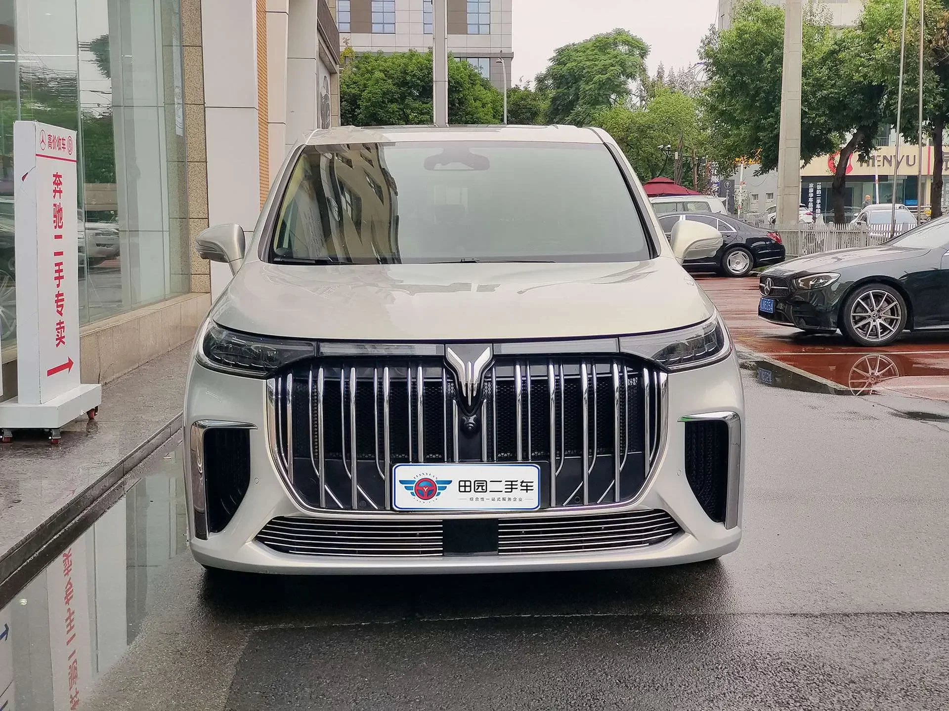 Voyah Lantu Dreamer PHEV  из Китая