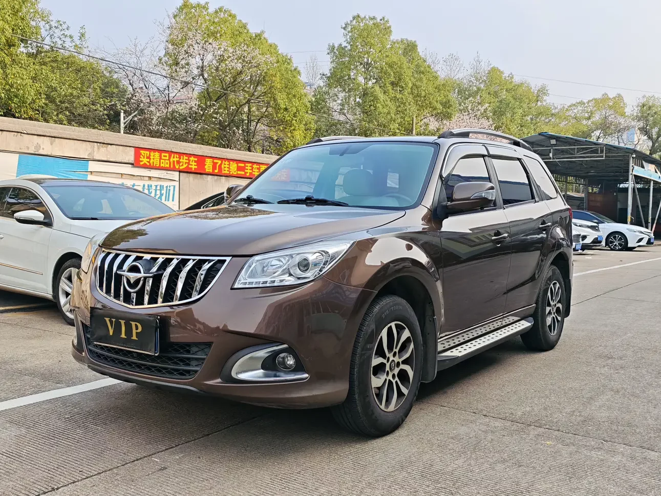 HAIMA S7  из Китая