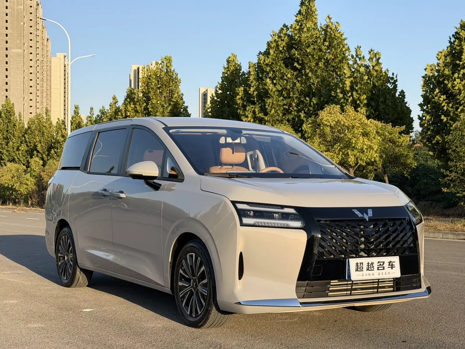 Wuling Starlight 730