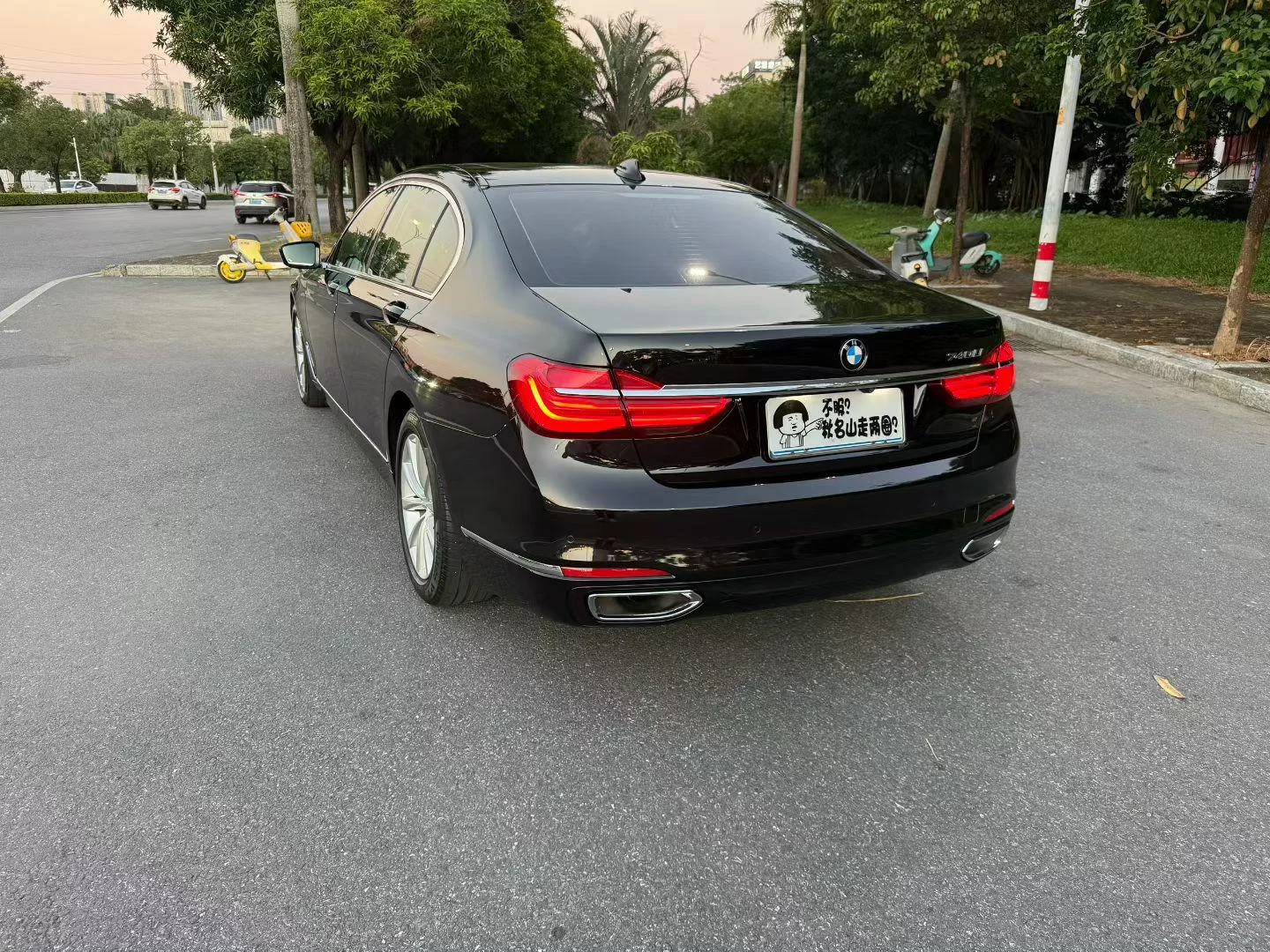 BMW 7 Series
