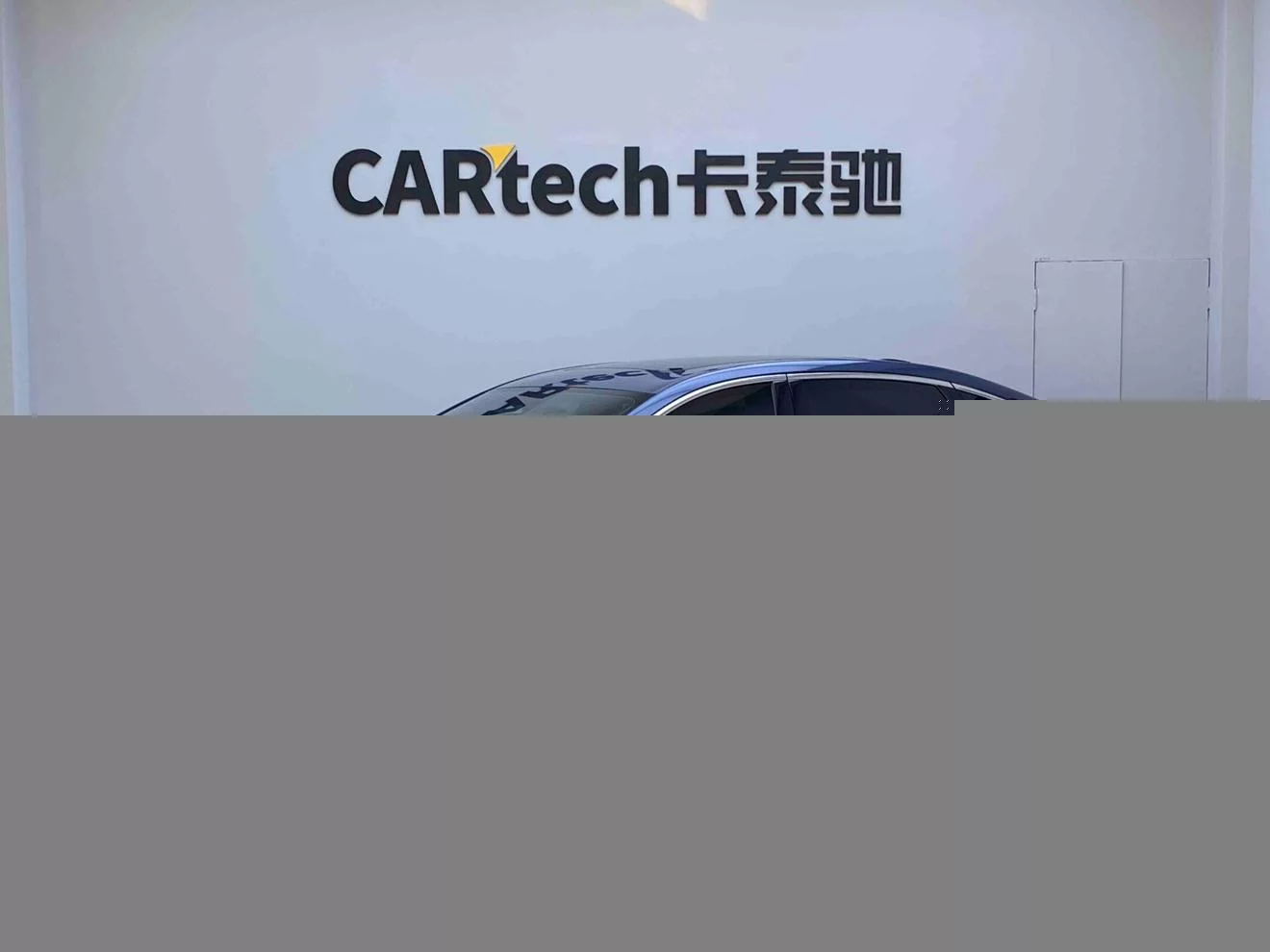 Geely Galaxy A7 EM