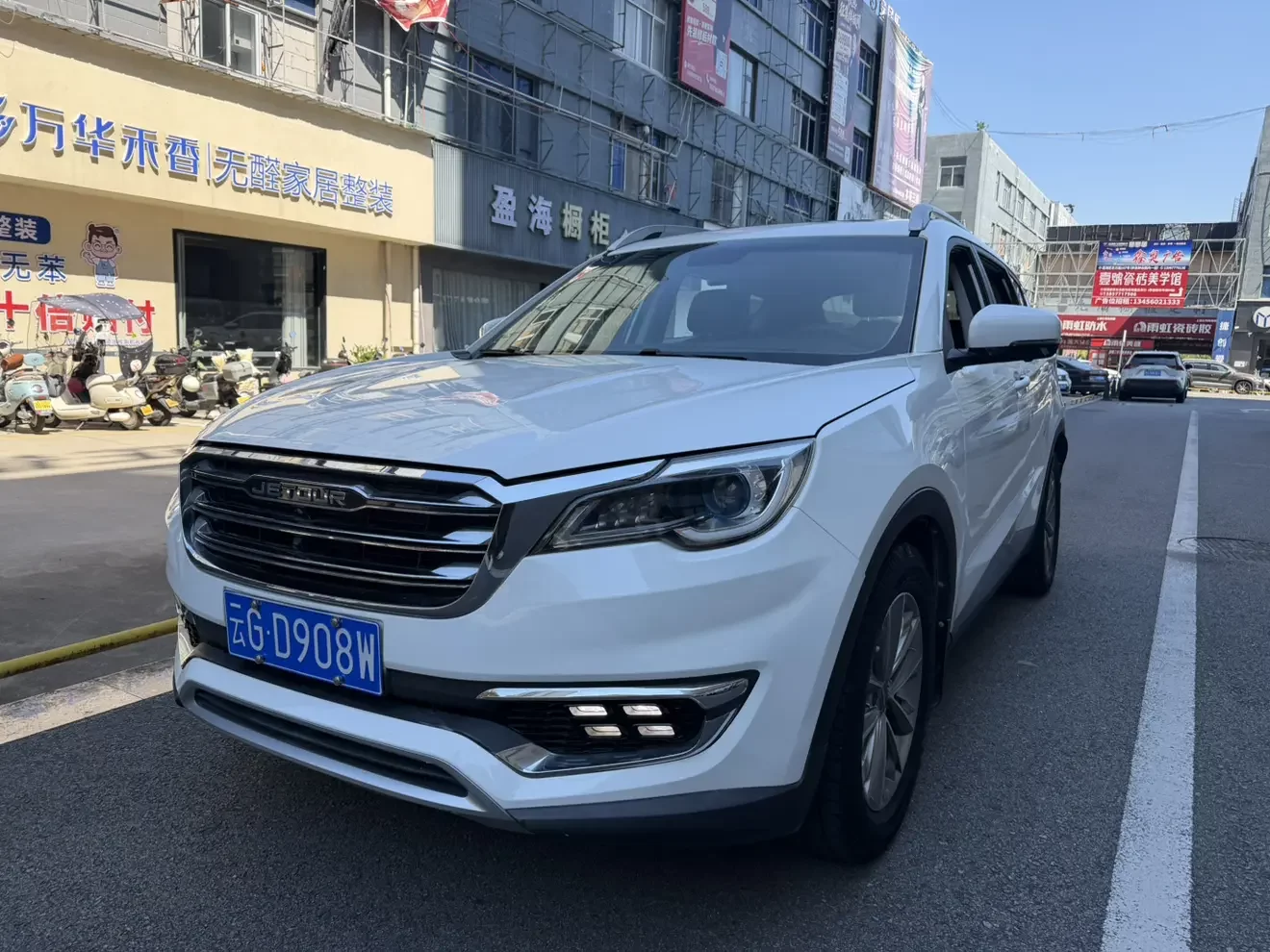 Jetour Jietu X70