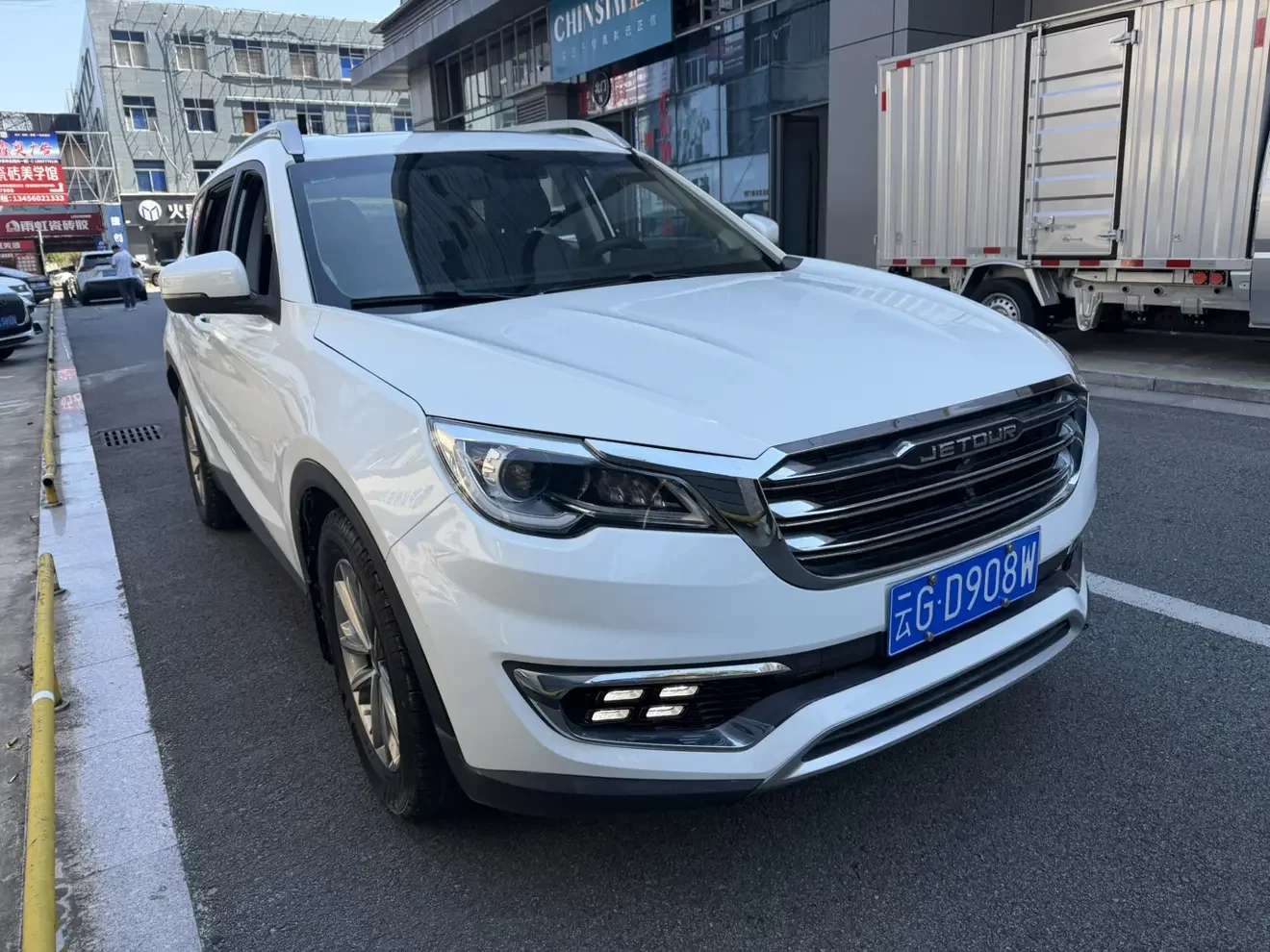 Jetour Jietu X70