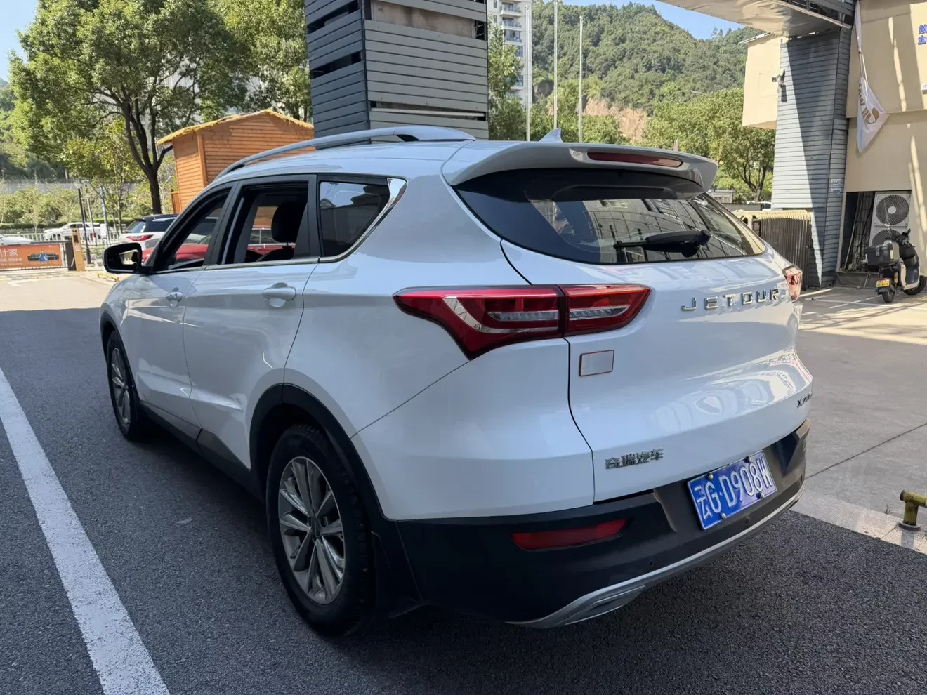 Jetour Jietu X70