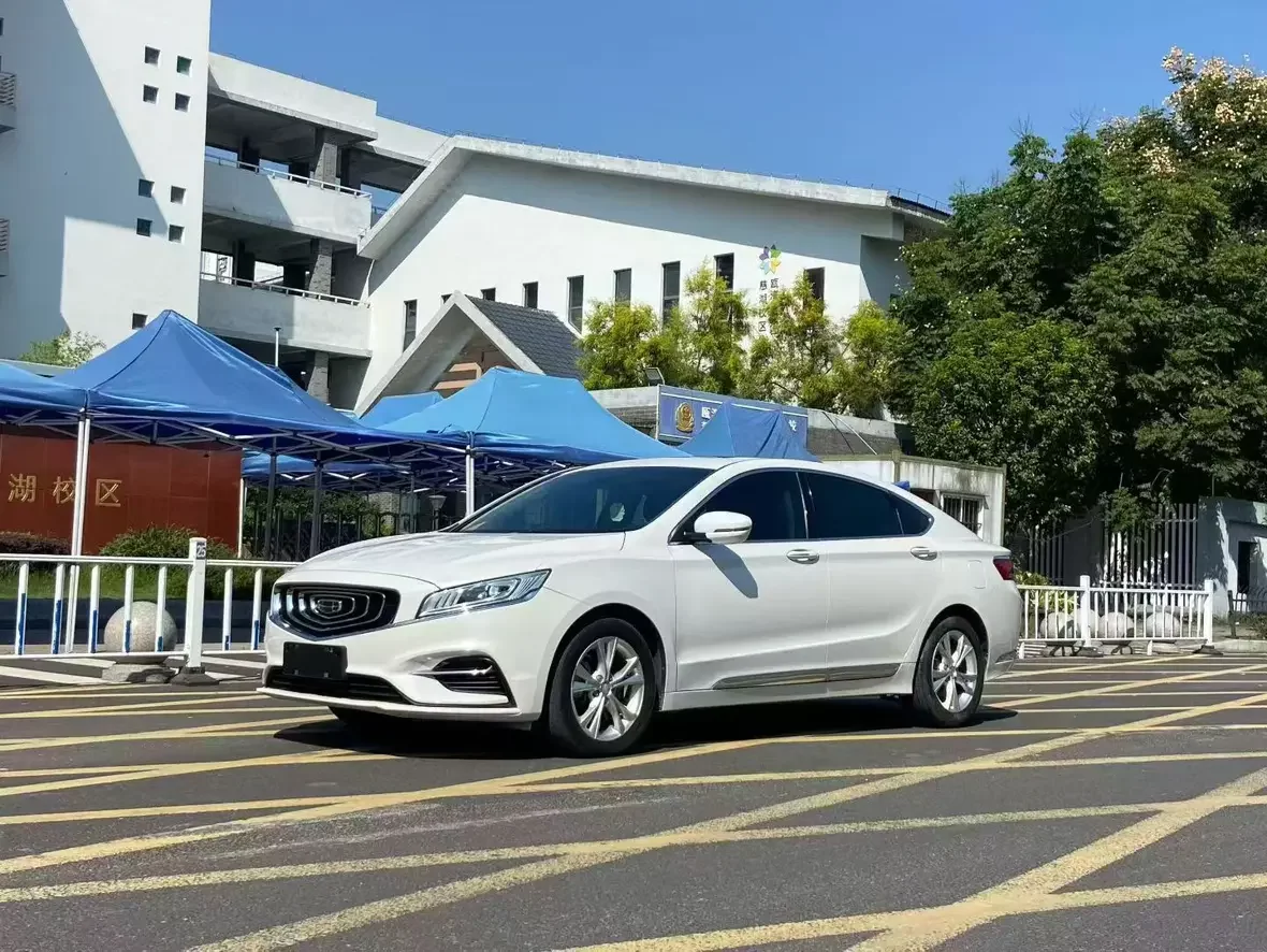 Geely Borui