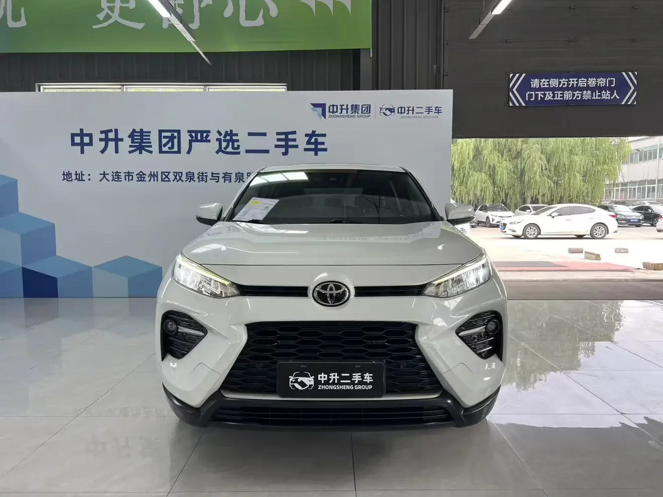 Toyota Willanda  из Китая