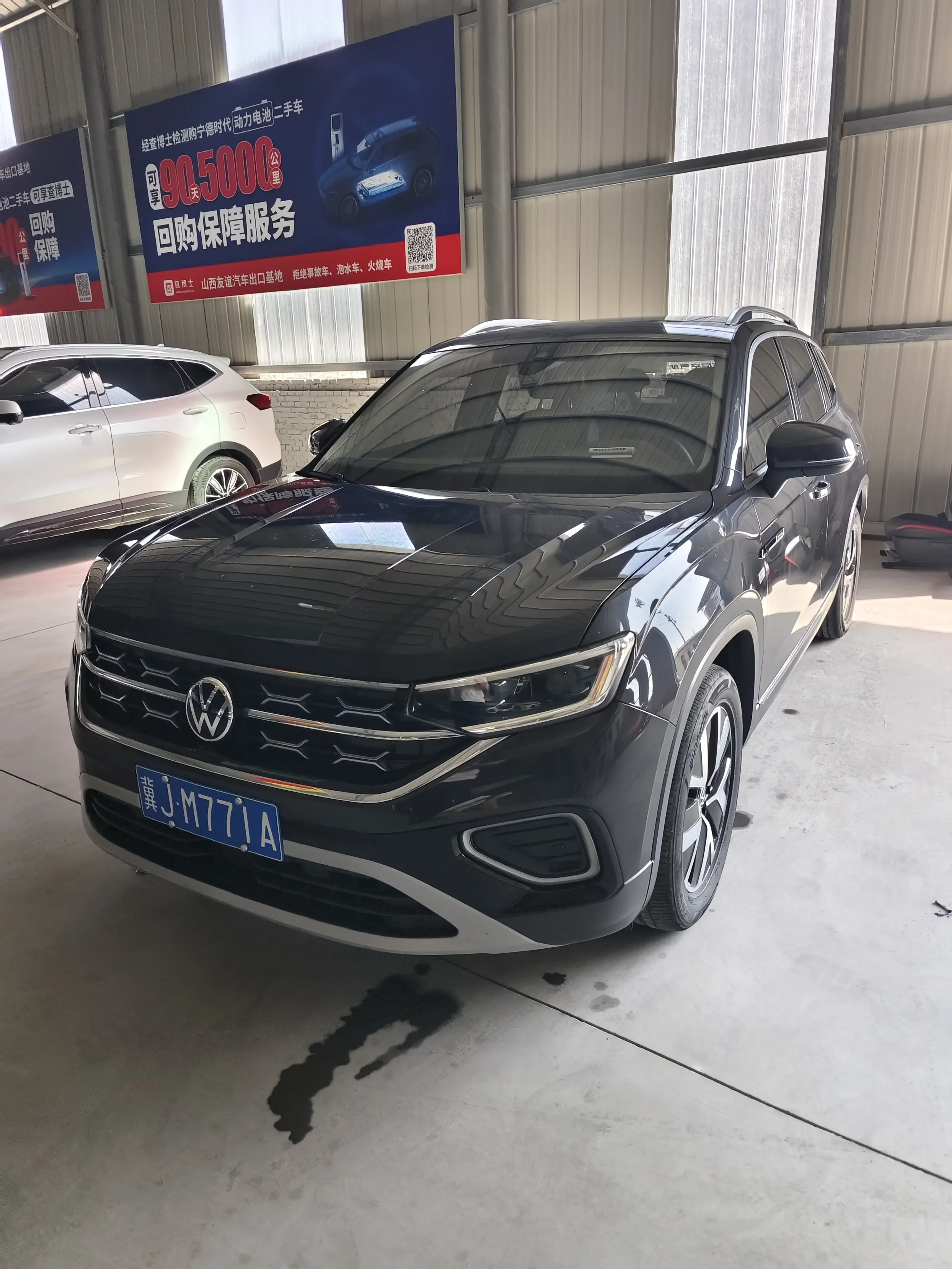 VOLKSWAGEN TAYRON