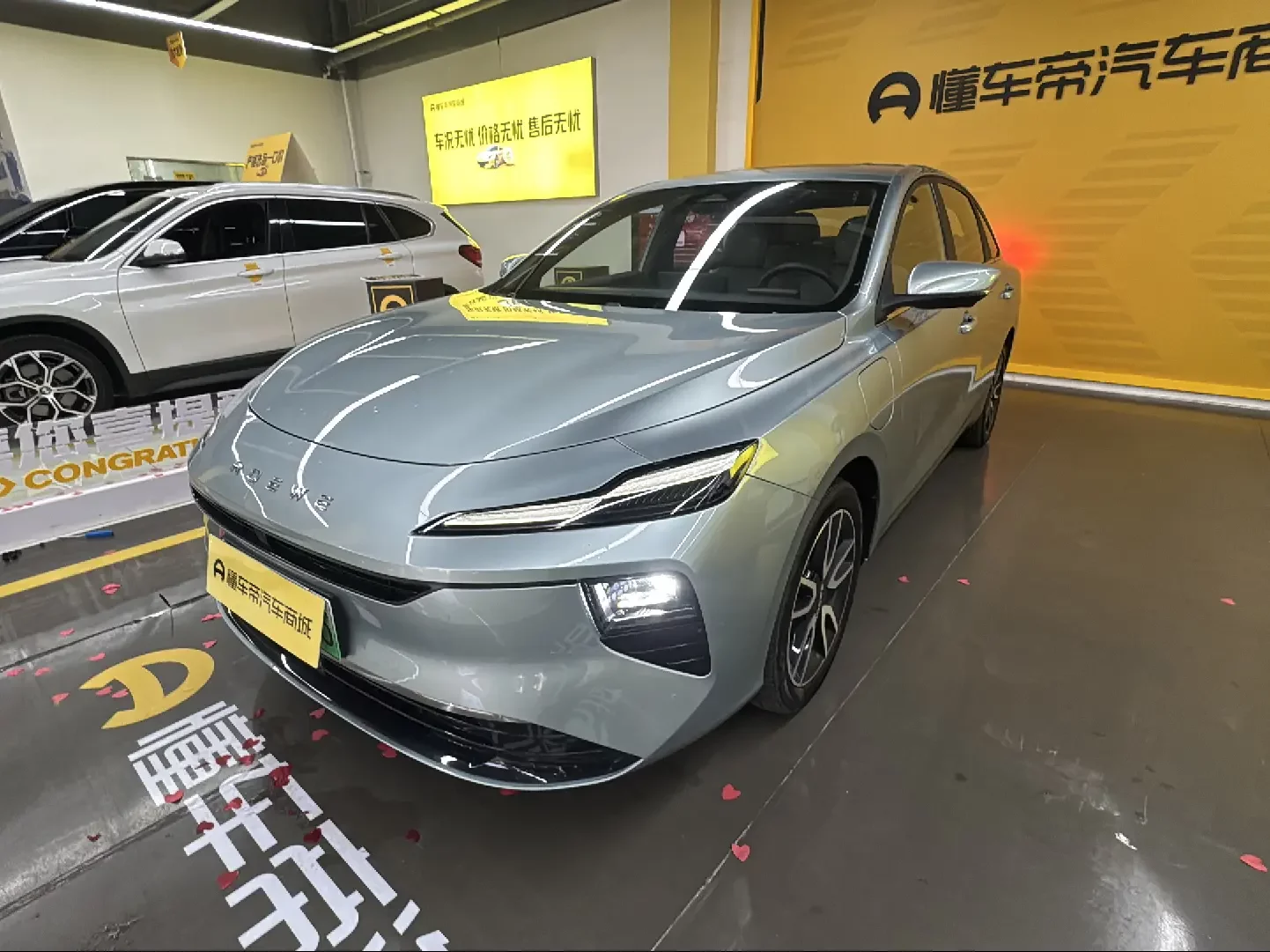 Roewe D6
