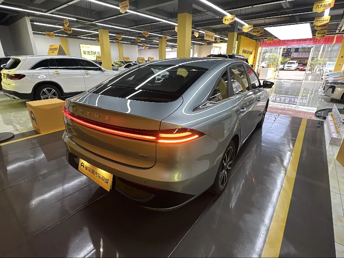 Roewe D6