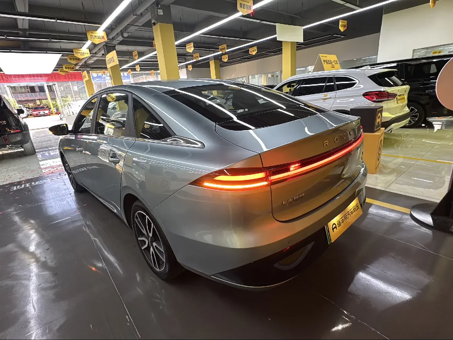 Roewe D6