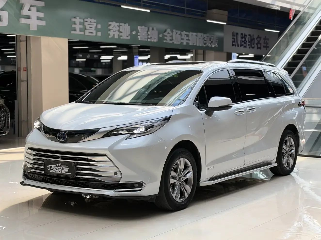 Toyota Sienna