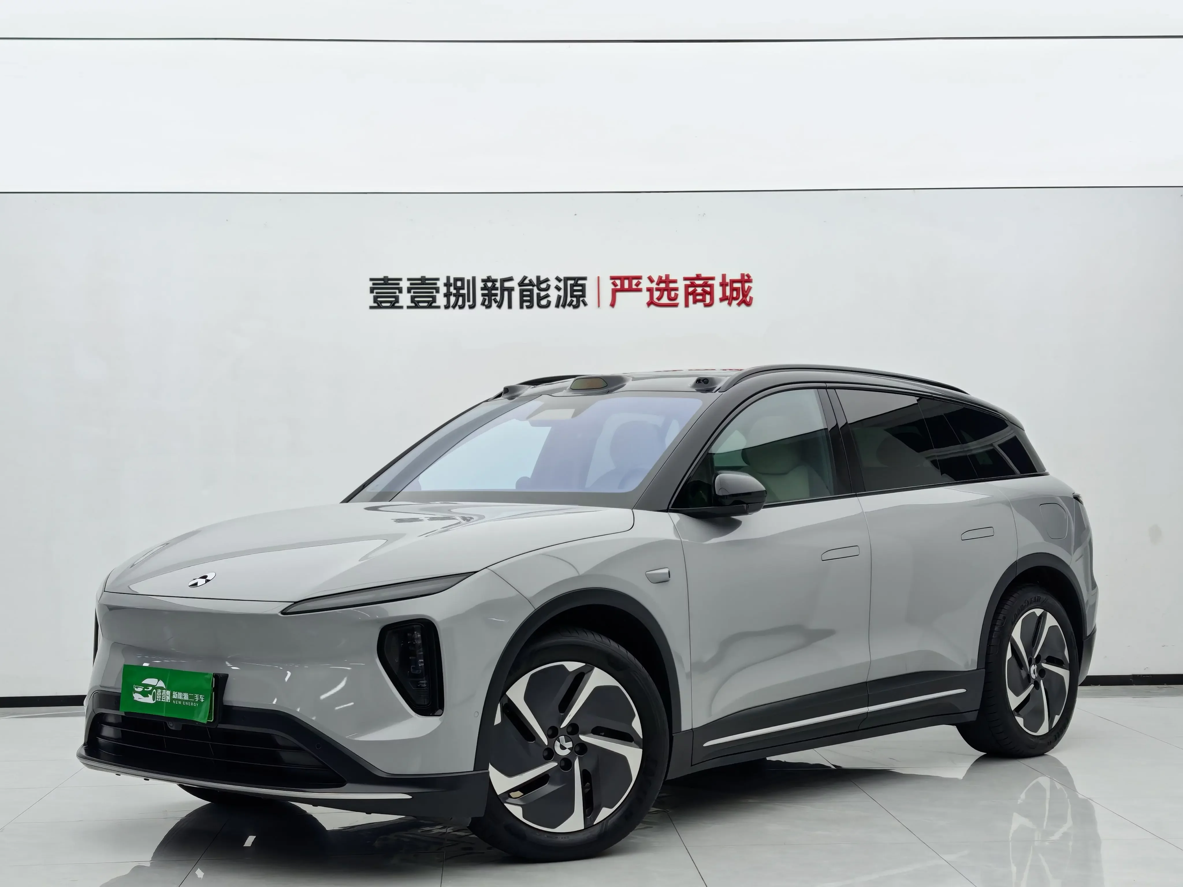 NIO ES6