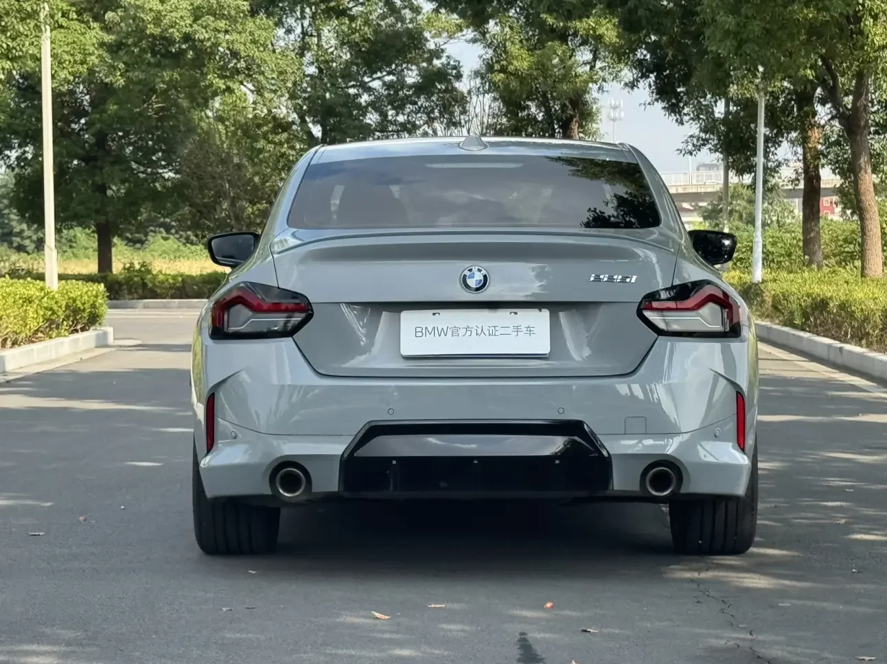 BMW 2 Series