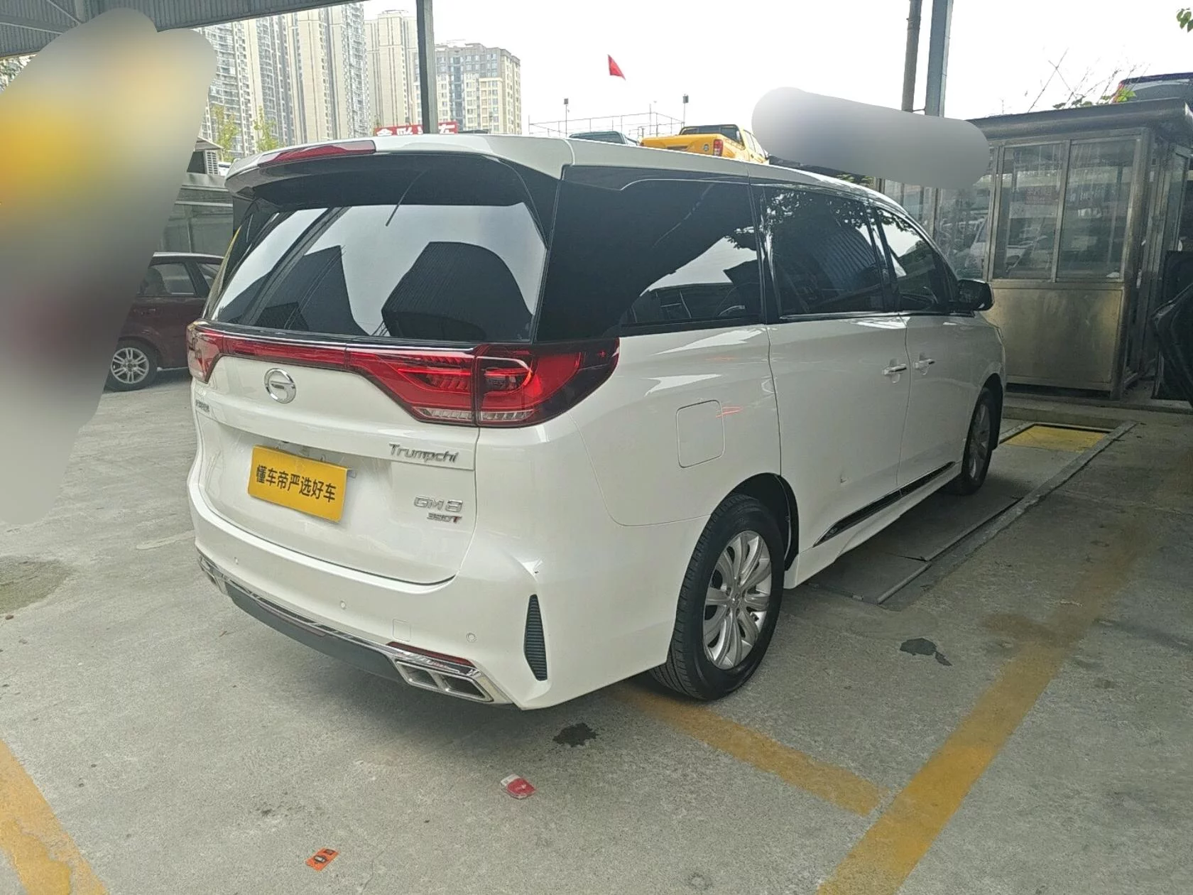 GAC Trumpchi M8