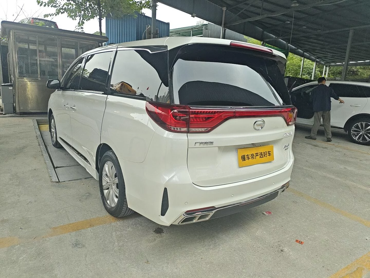 GAC Trumpchi M8