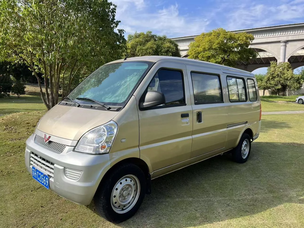 Wuling Rongguang