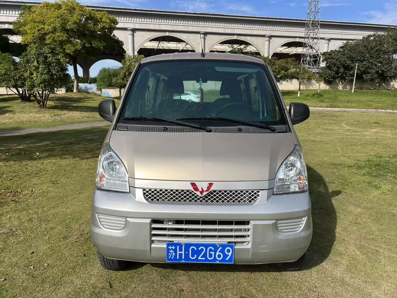 Wuling Rongguang