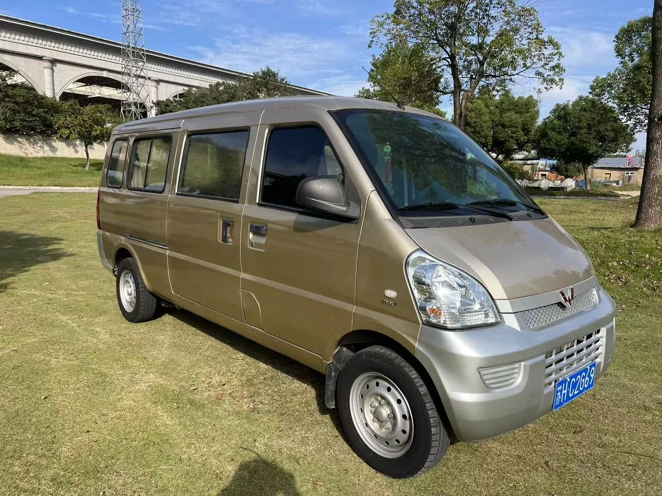 Wuling Rongguang