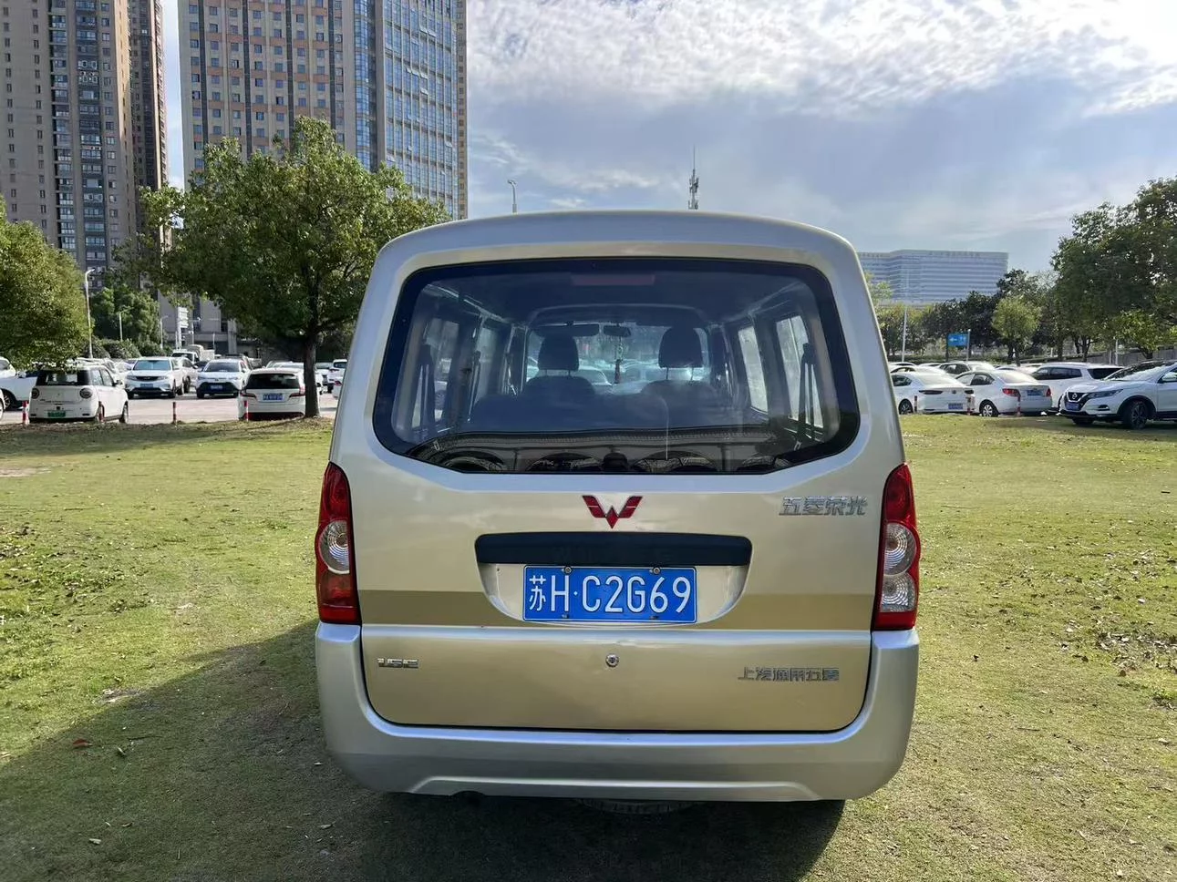 Wuling Rongguang