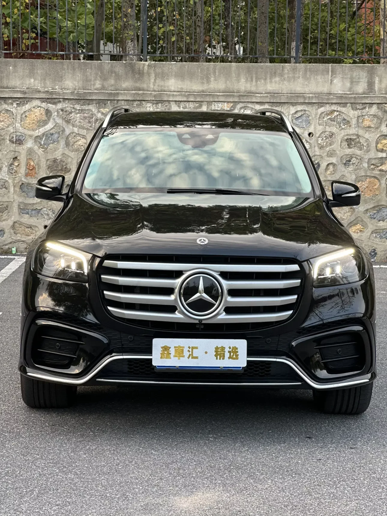Mercedes-Benz GLS