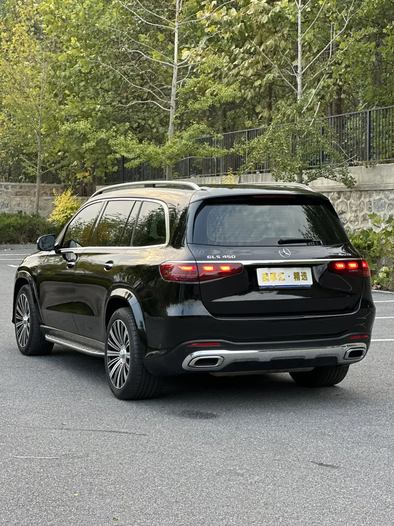Mercedes-Benz GLS
