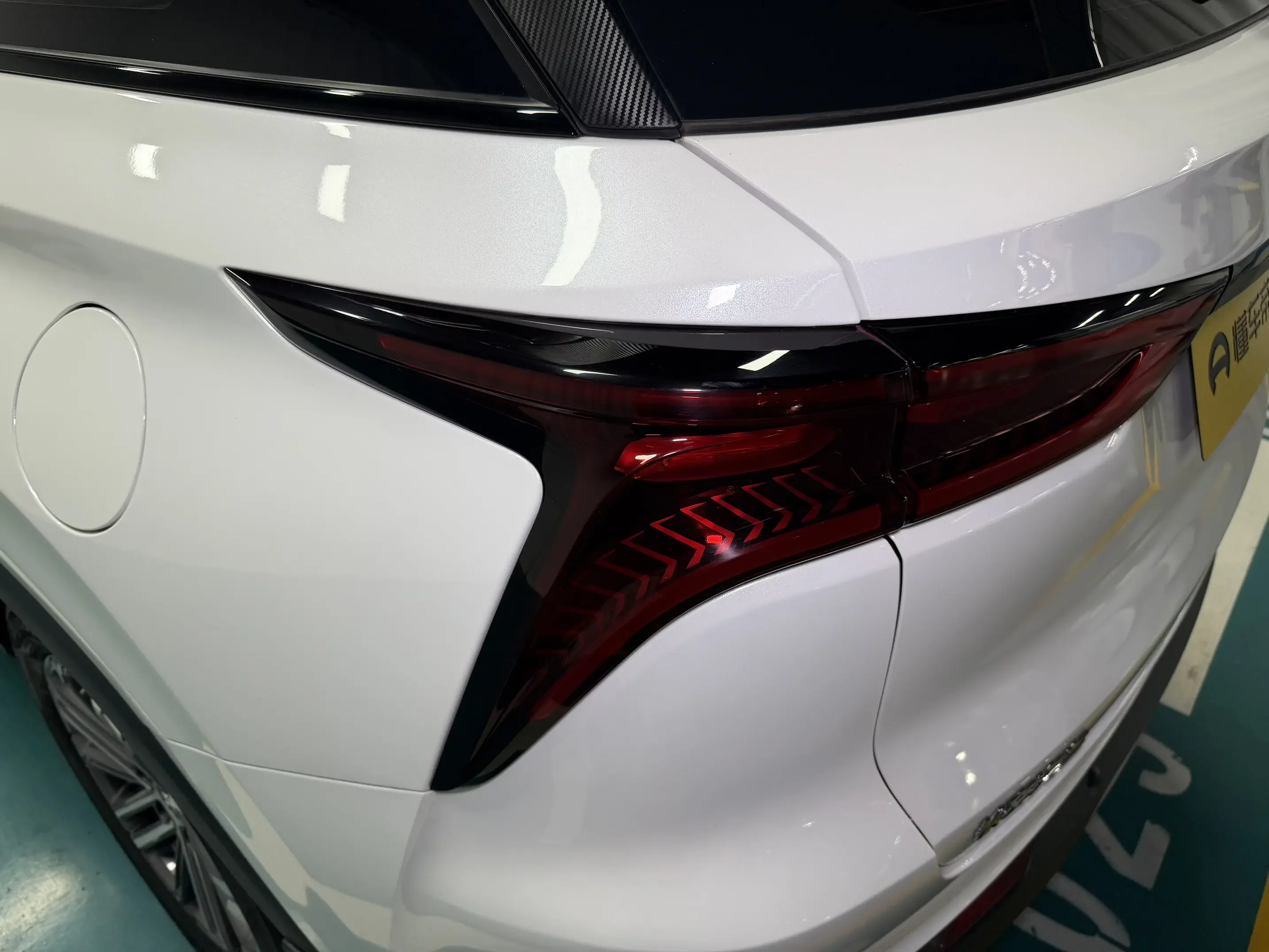 CHANGAN CS75PLUS
