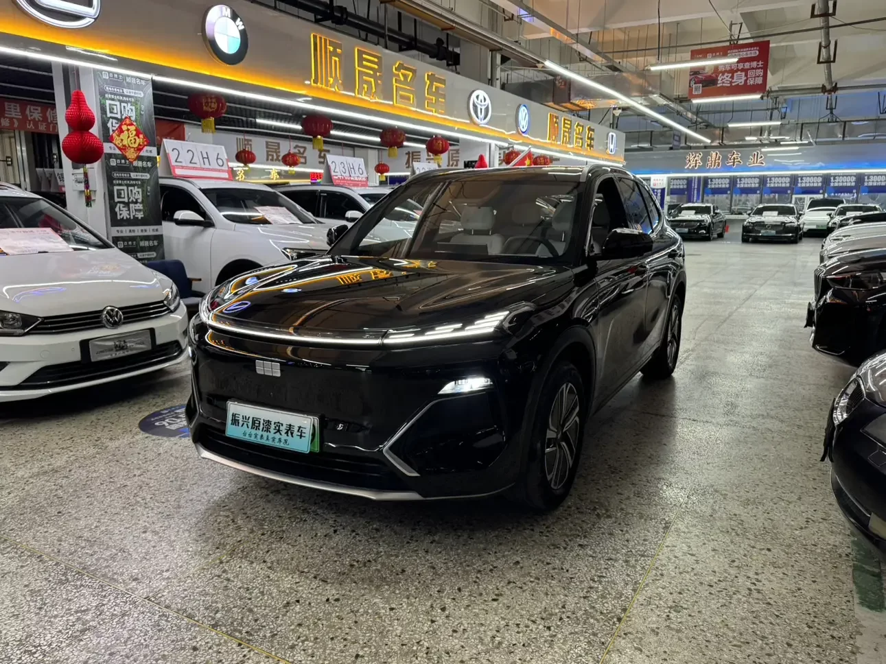 Geely Galaxy Starship 7 EM-i