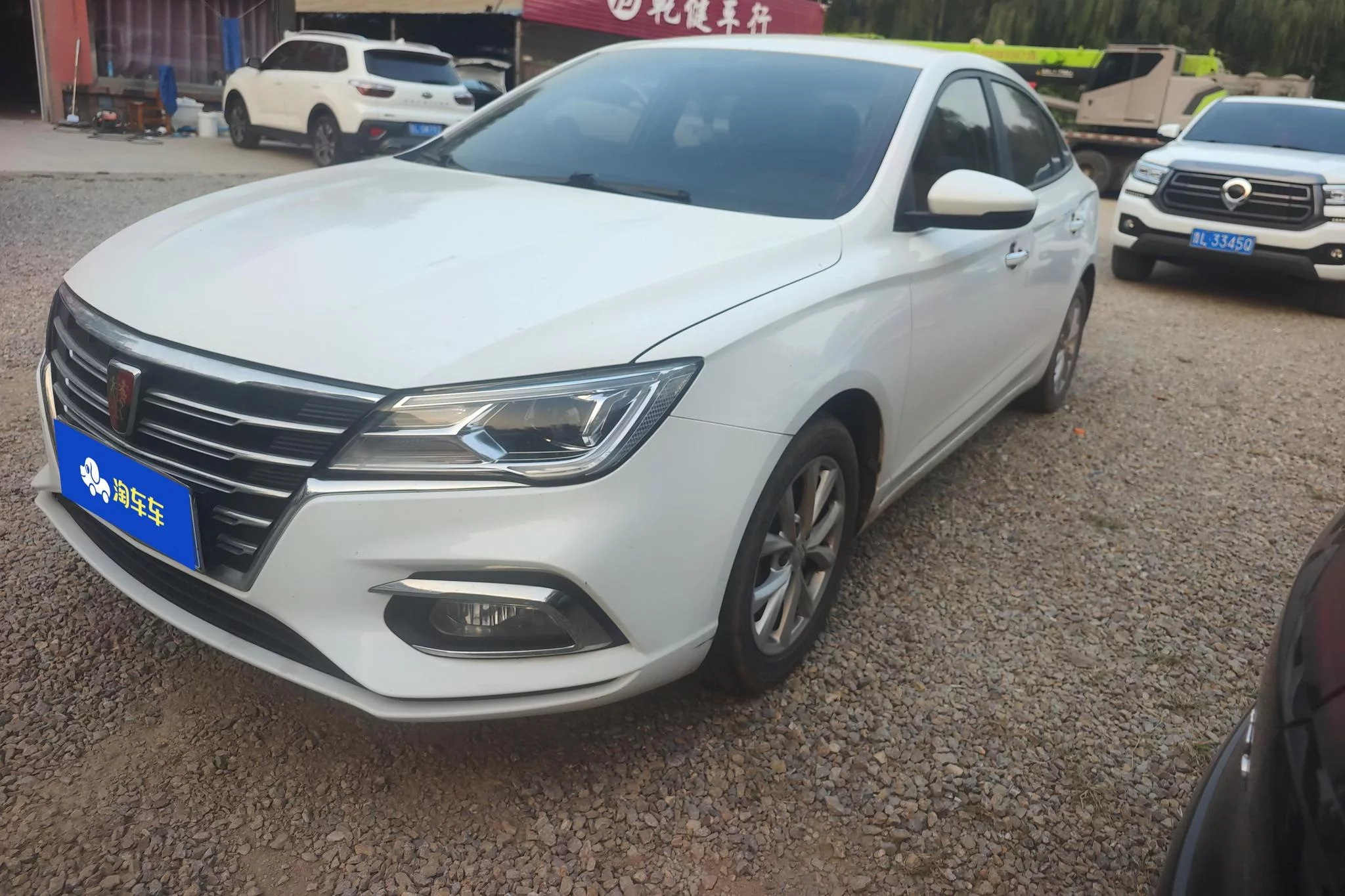 Roewe i5  из Китая