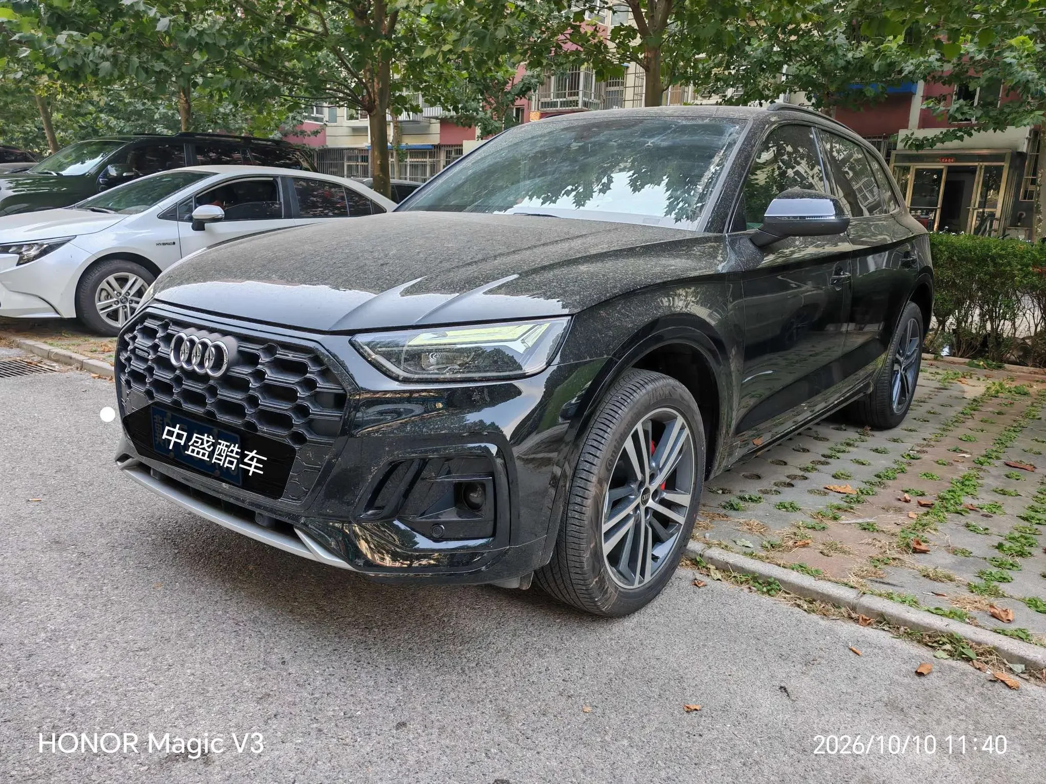Audi Q5L