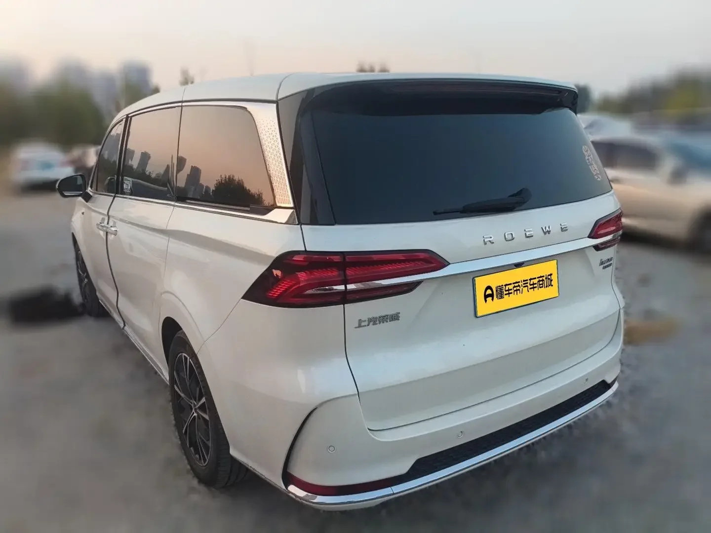 Roewe iMAX8