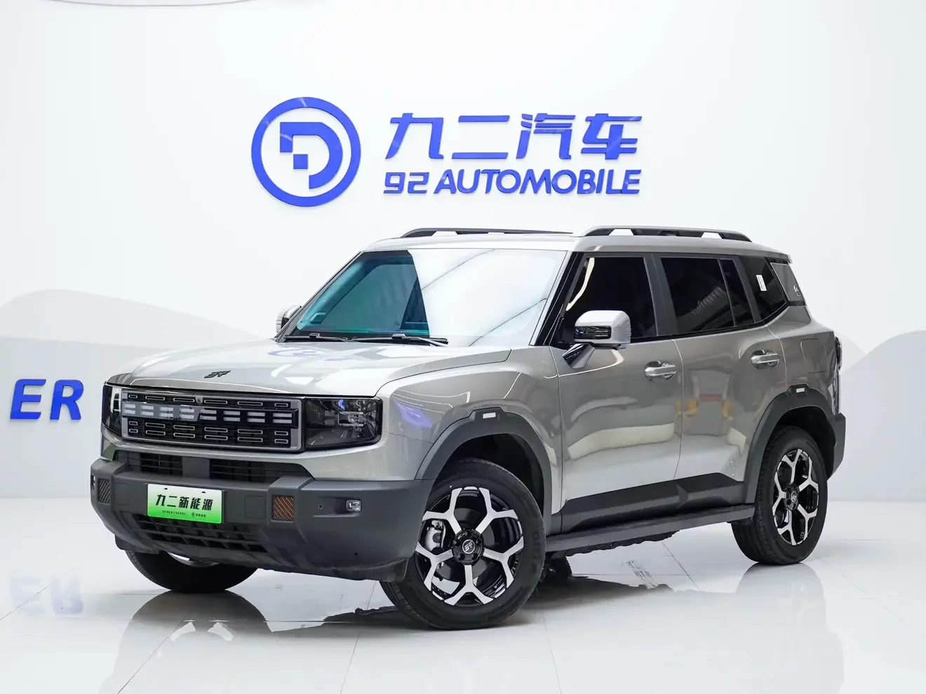 Jetour Shanhai T1  из Китая