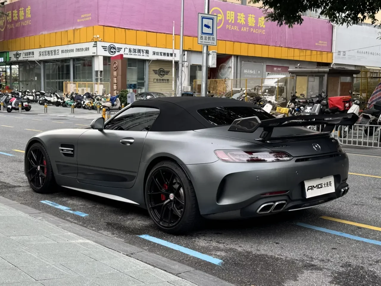 Mercedes-Benz AMG GT