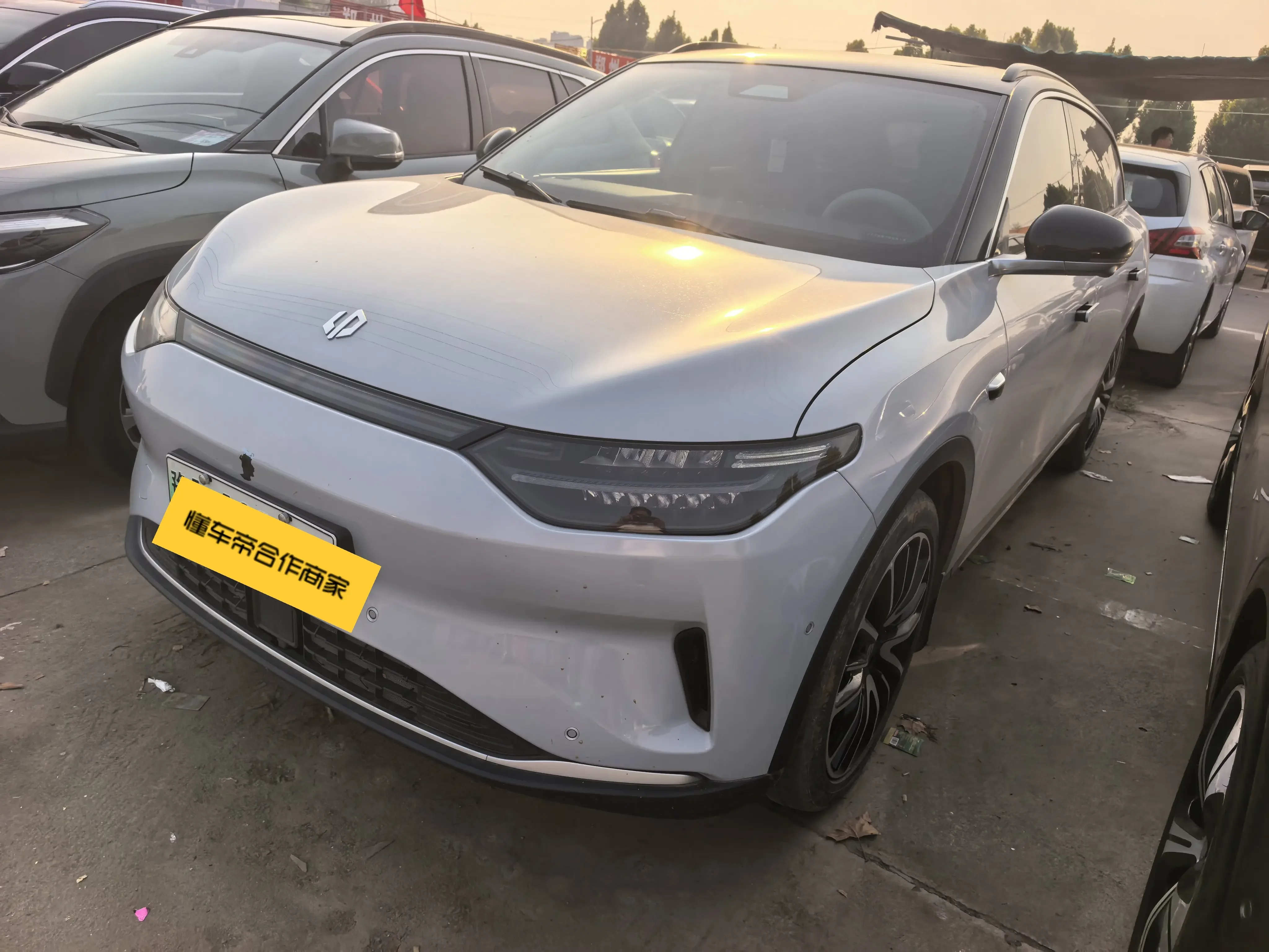 Leapmotor C11
