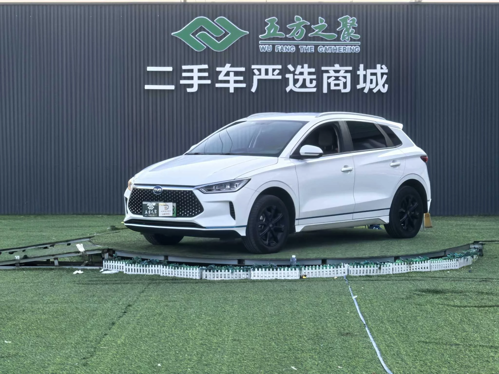 BYD e2  из Китая