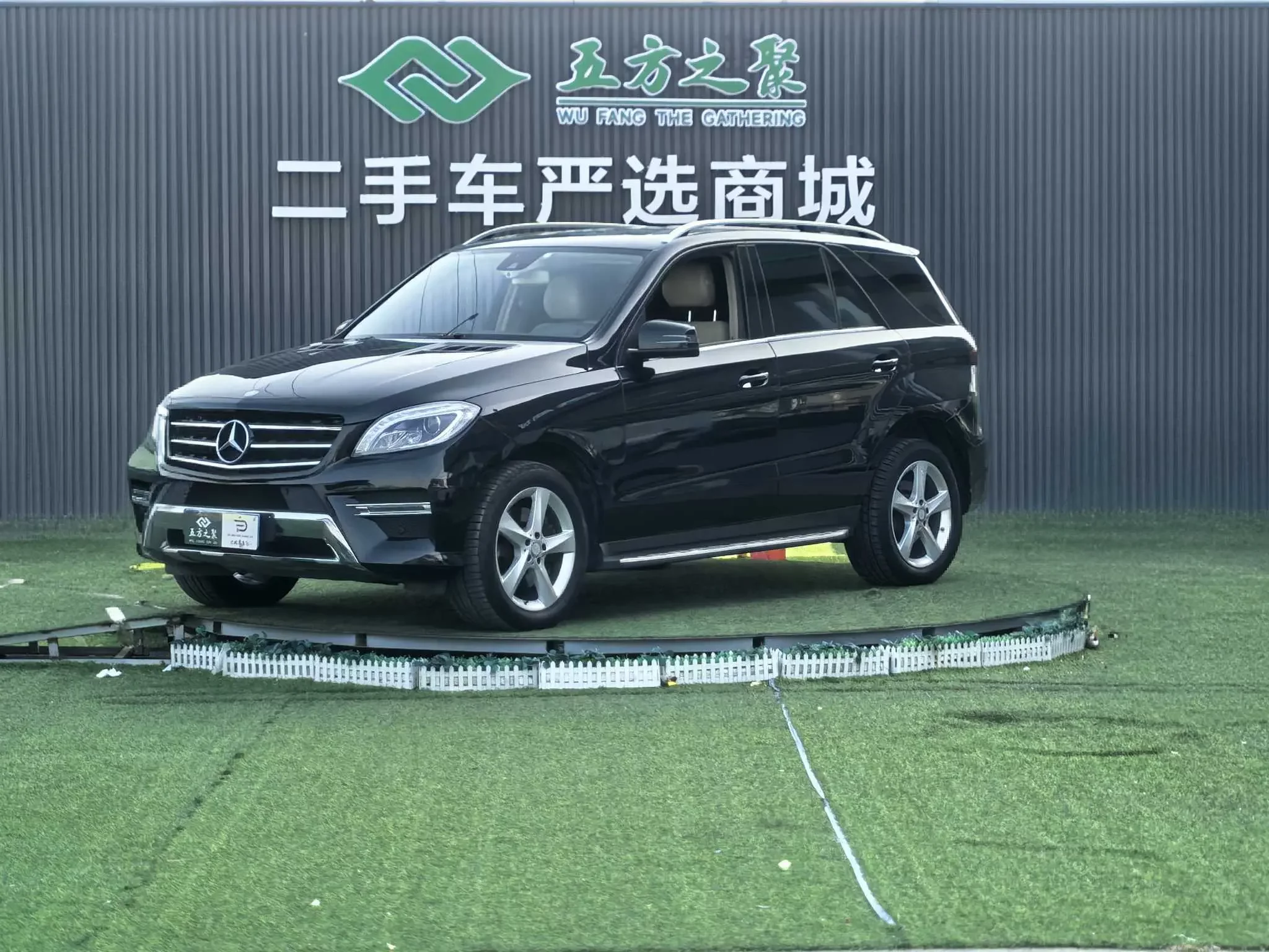 Mercedes-Benz M Class
