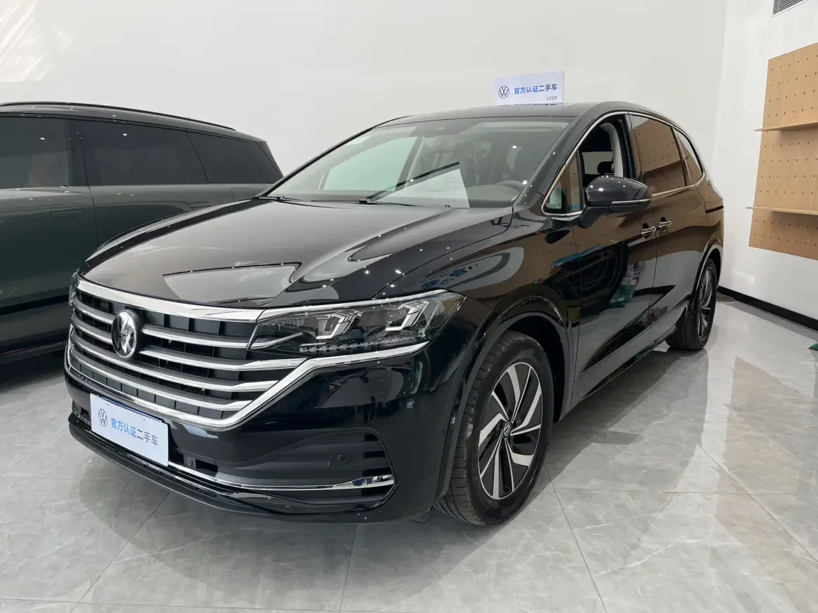 Volkswagen Weiran
