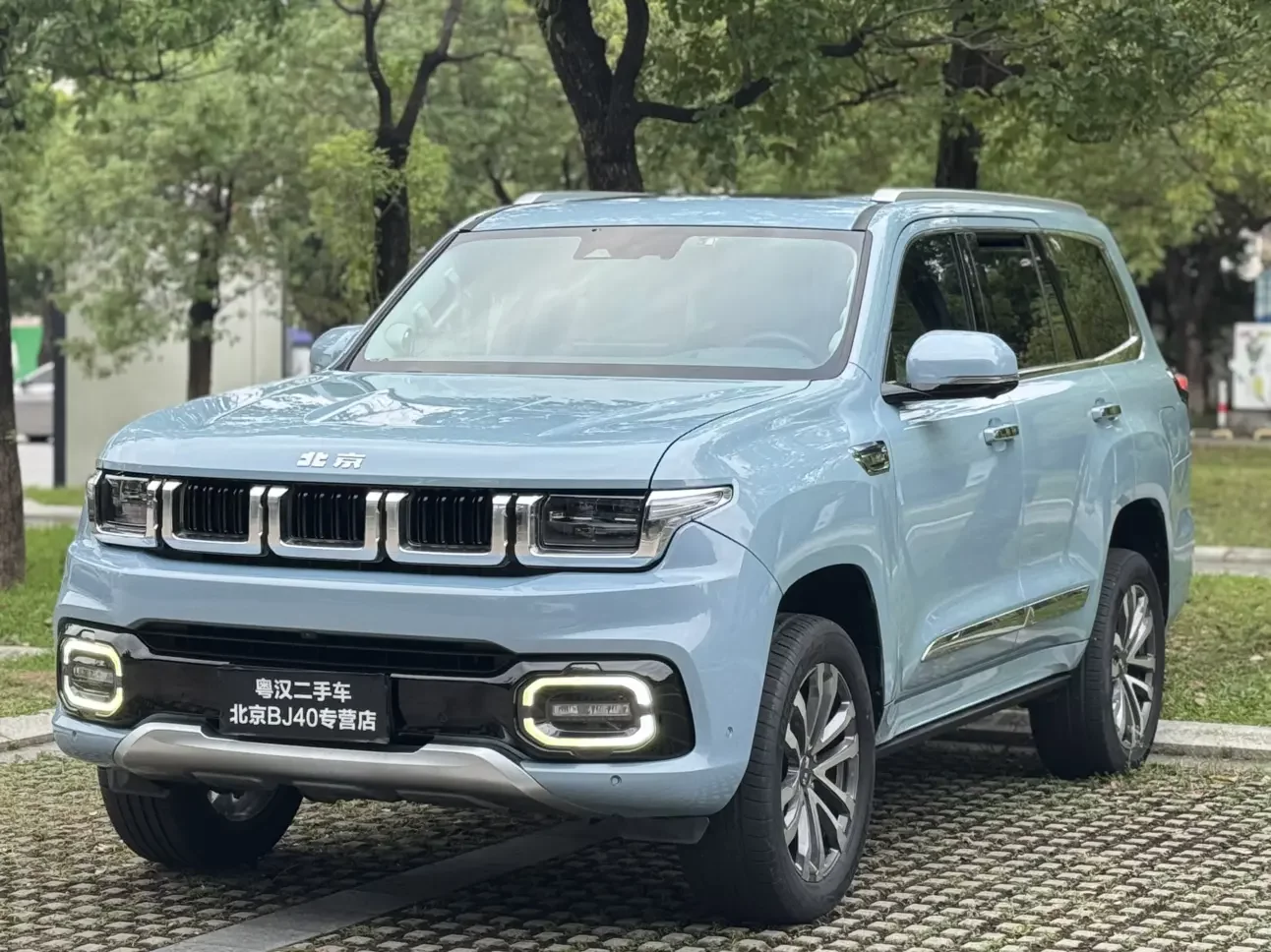 BAIC Beijing Off-road BJ60