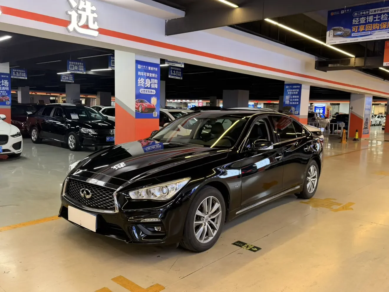 Infiniti Q50L