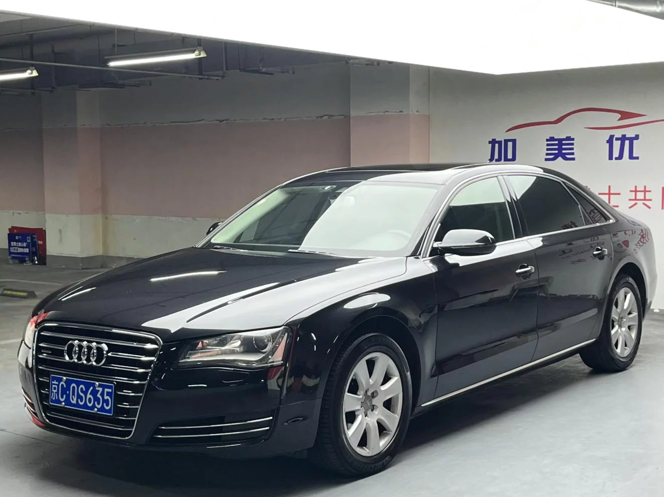 Audi A8  из Китая