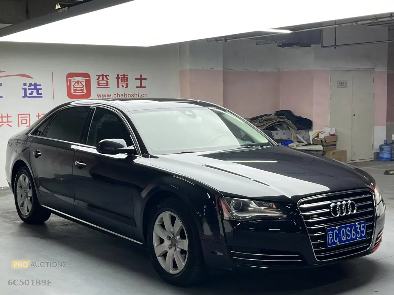 Audi A8  из Китая
