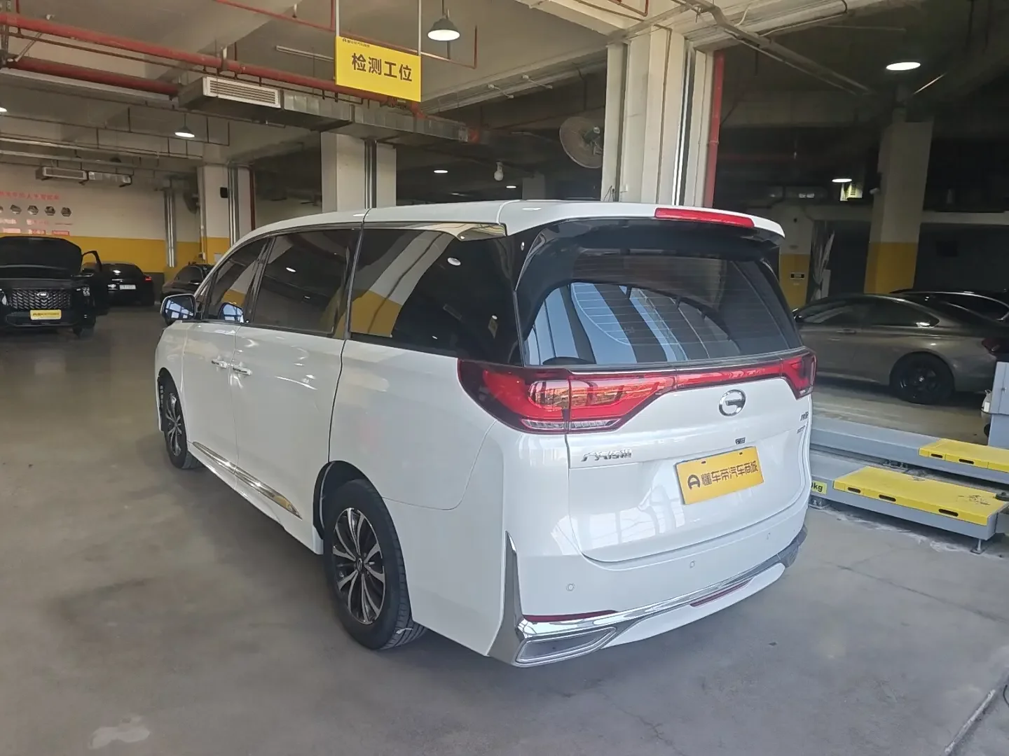 GAC Trumpchi M8