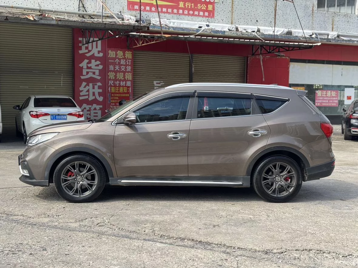 Dongfeng Fengon 580