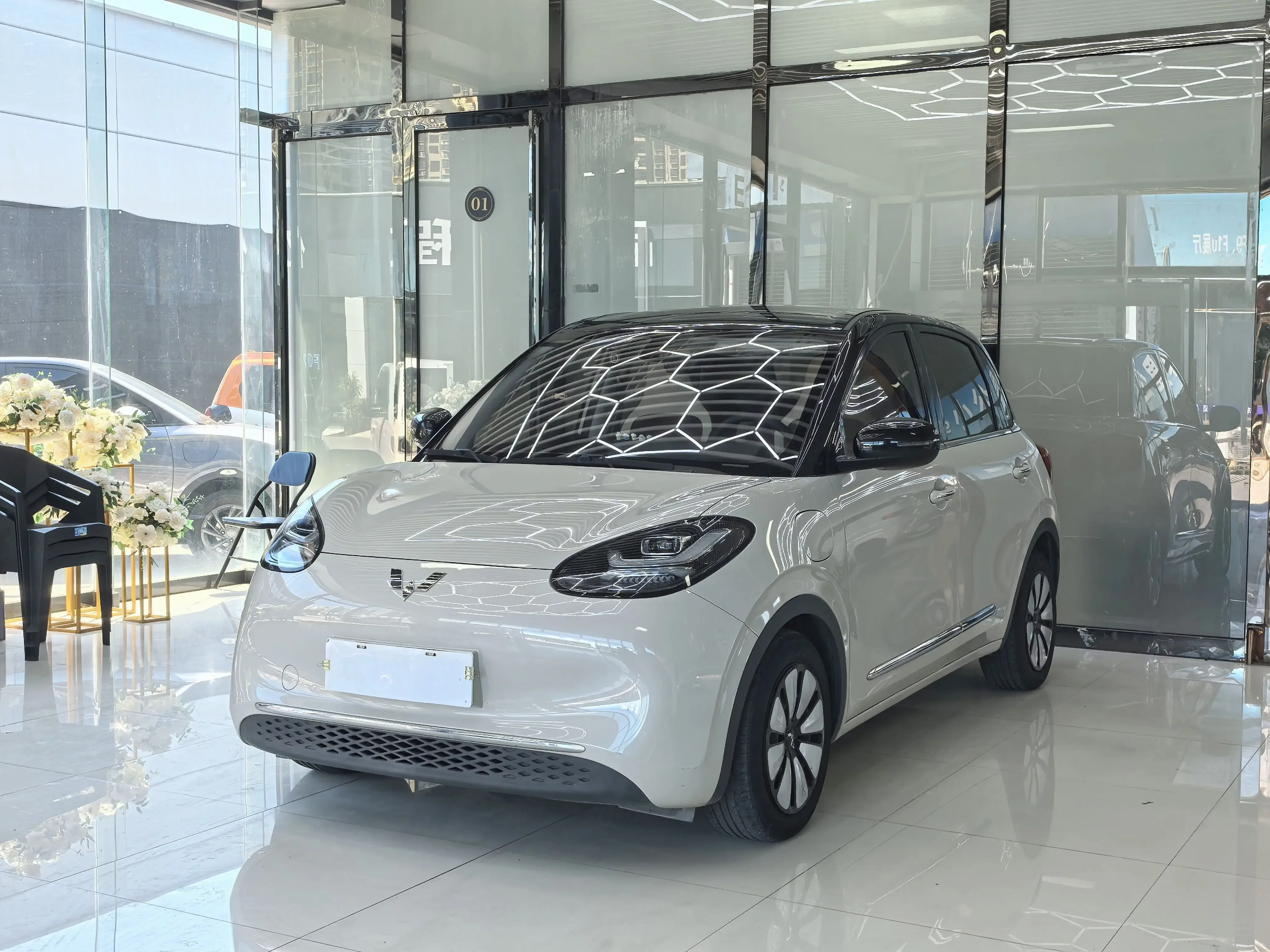 Wuling Bingo
