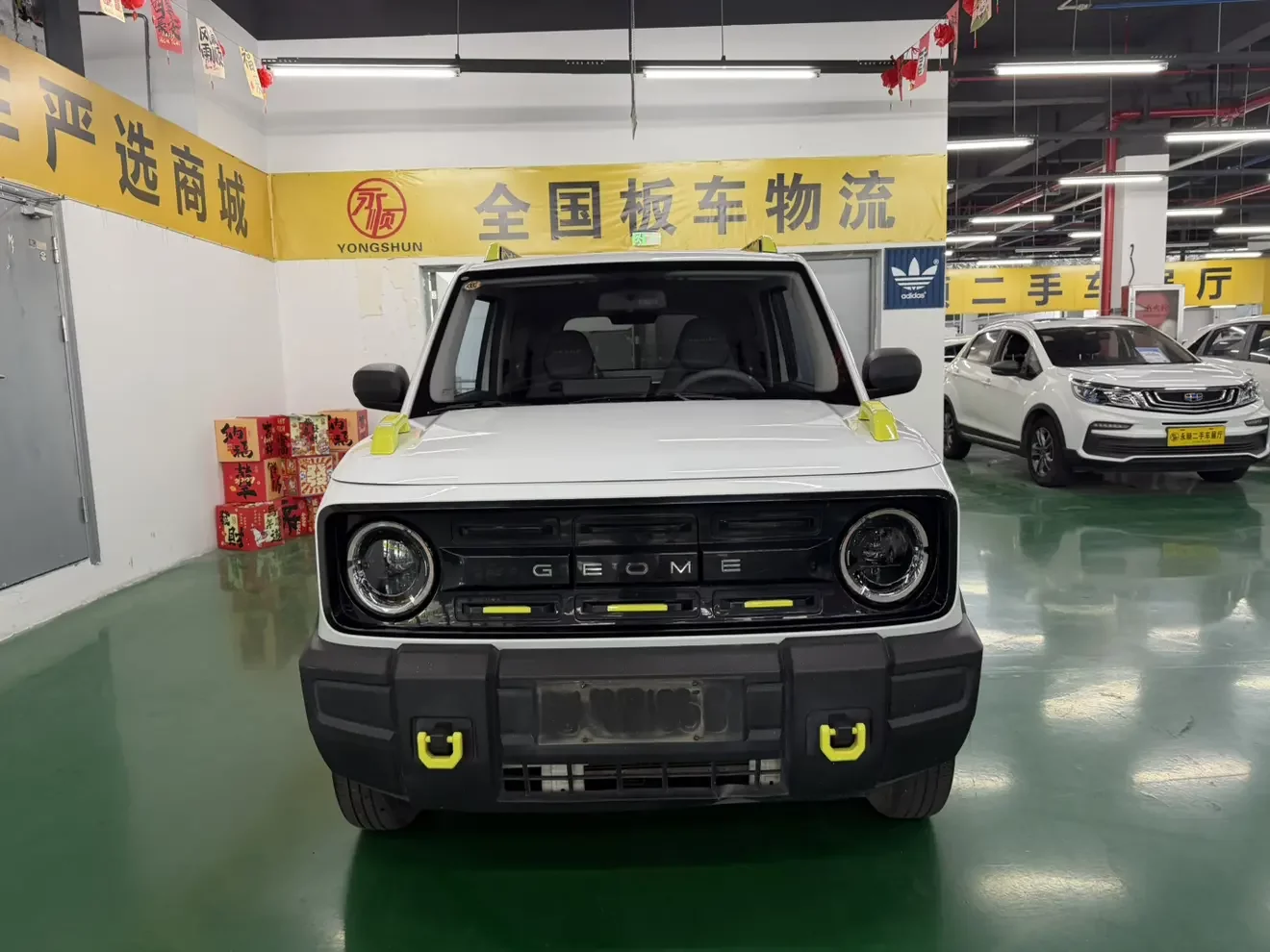 catalog-car-2