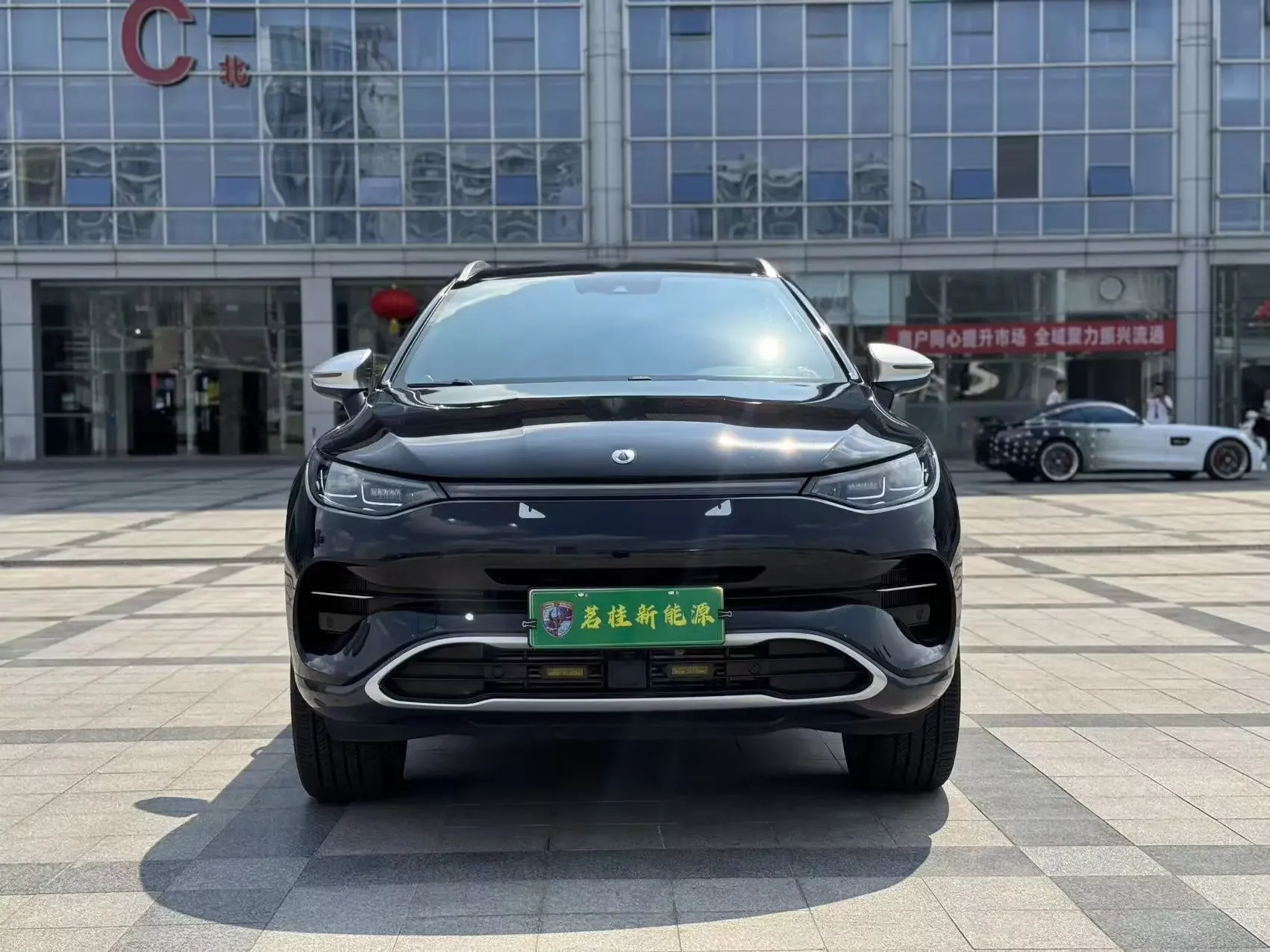 Denza X PHEV