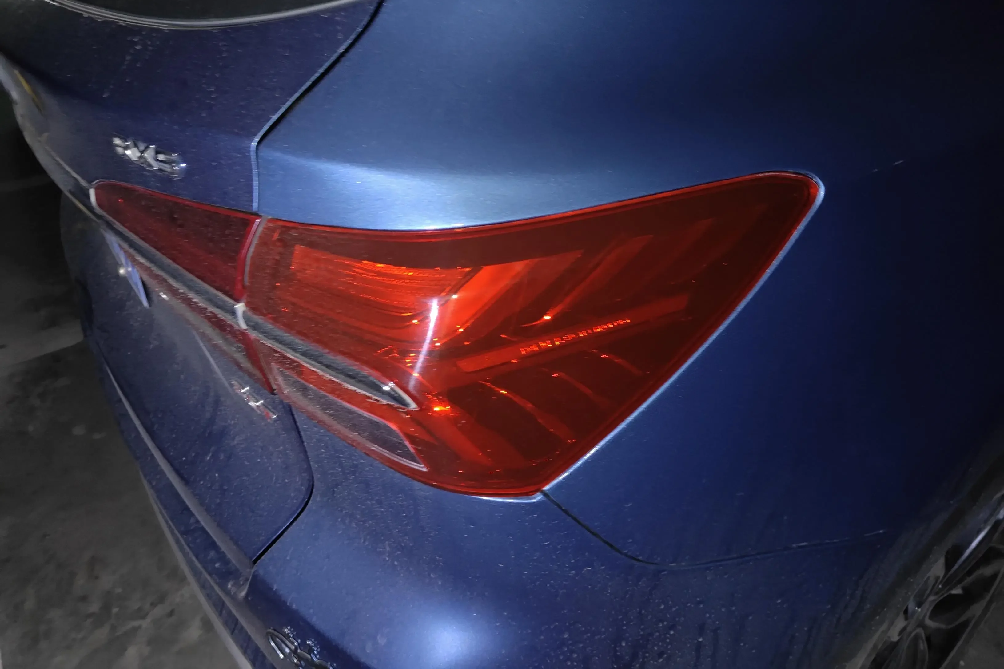 Roewe RX5